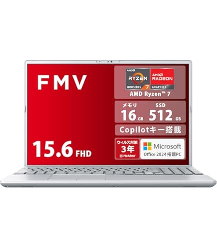 Amazon.co.jp: 富士通 LIFEBOOK AH53/D3 FMVA53D3RZ Core i7 メモリ